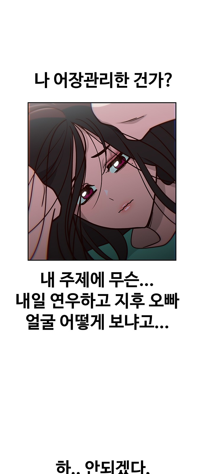 59 페이지