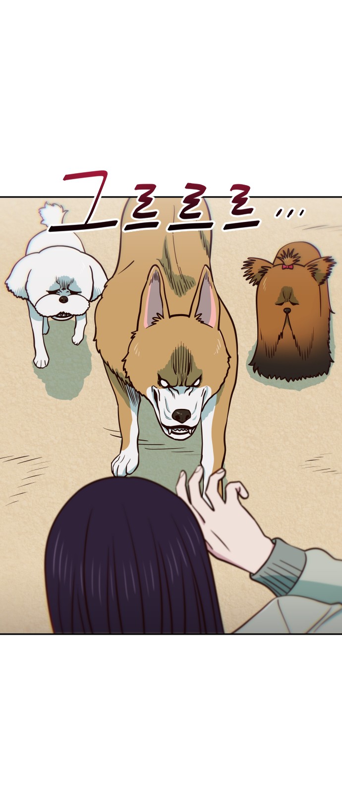 1 페이지