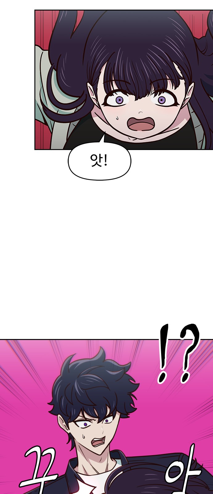 18 페이지