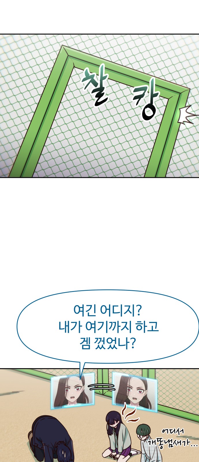 30 페이지
