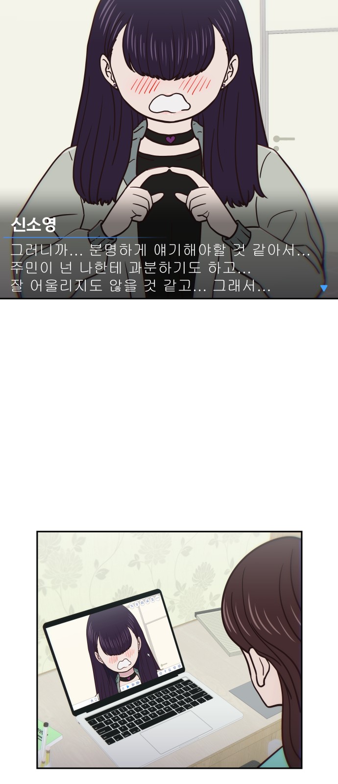 46 페이지