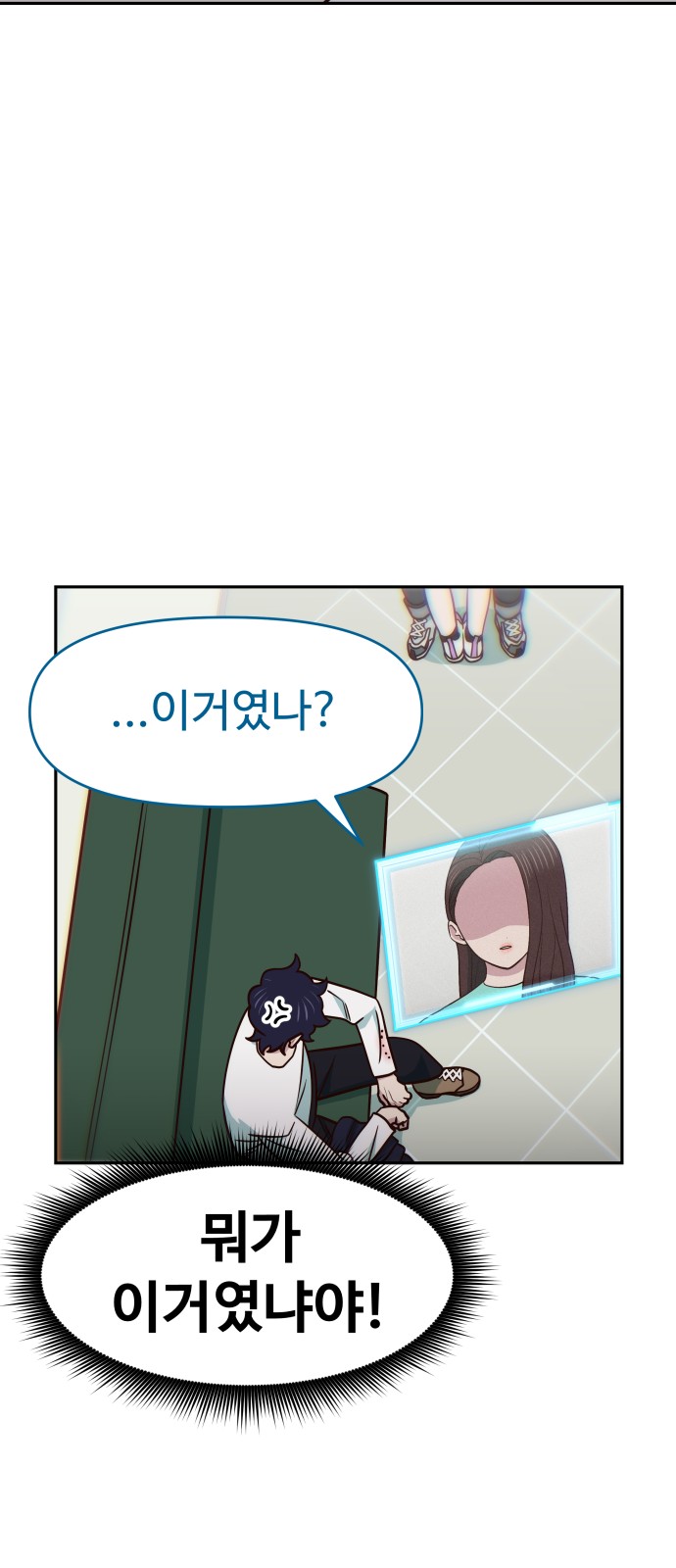 63 페이지