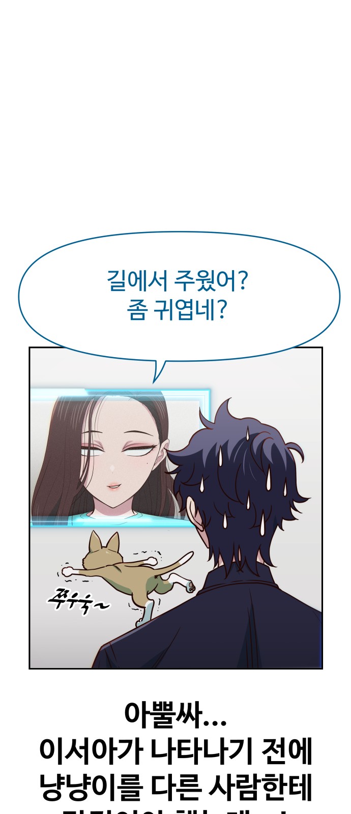 34 페이지