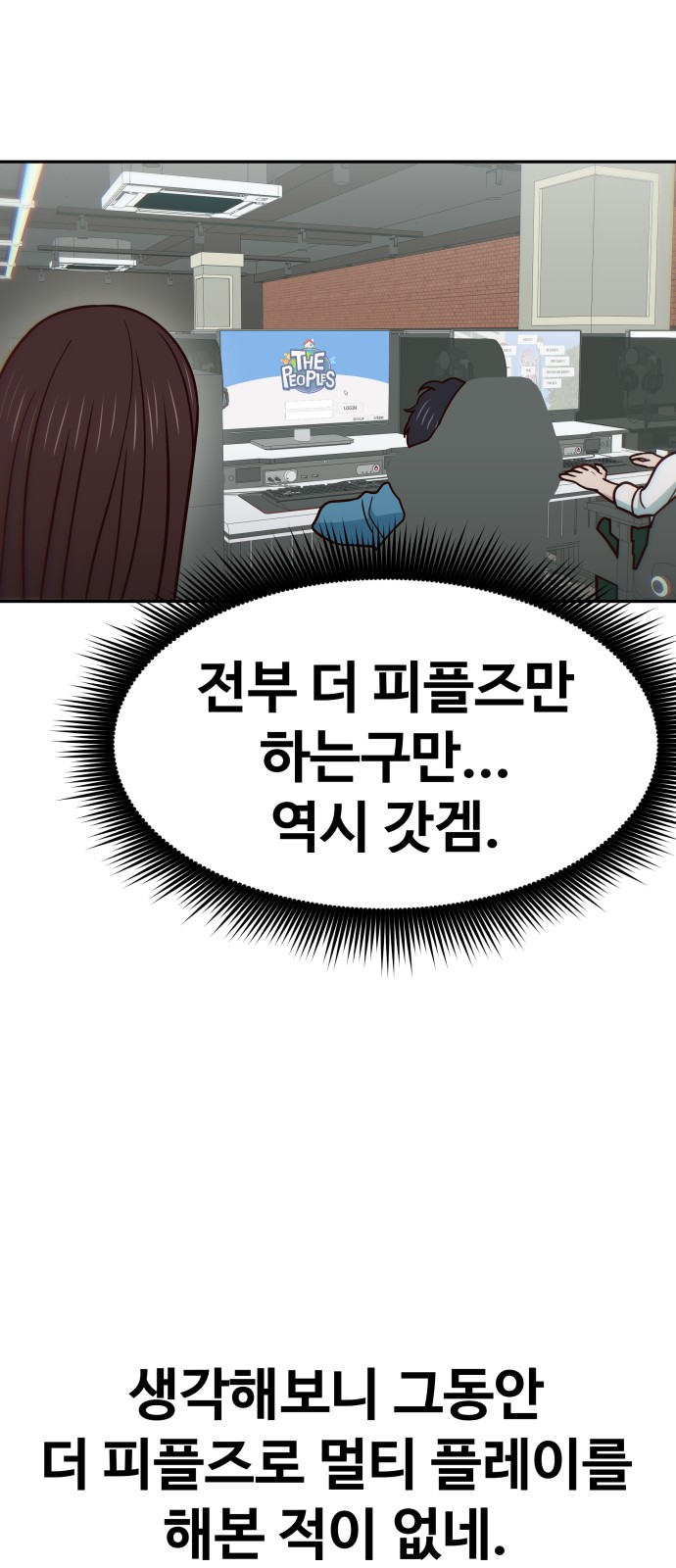 62 페이지