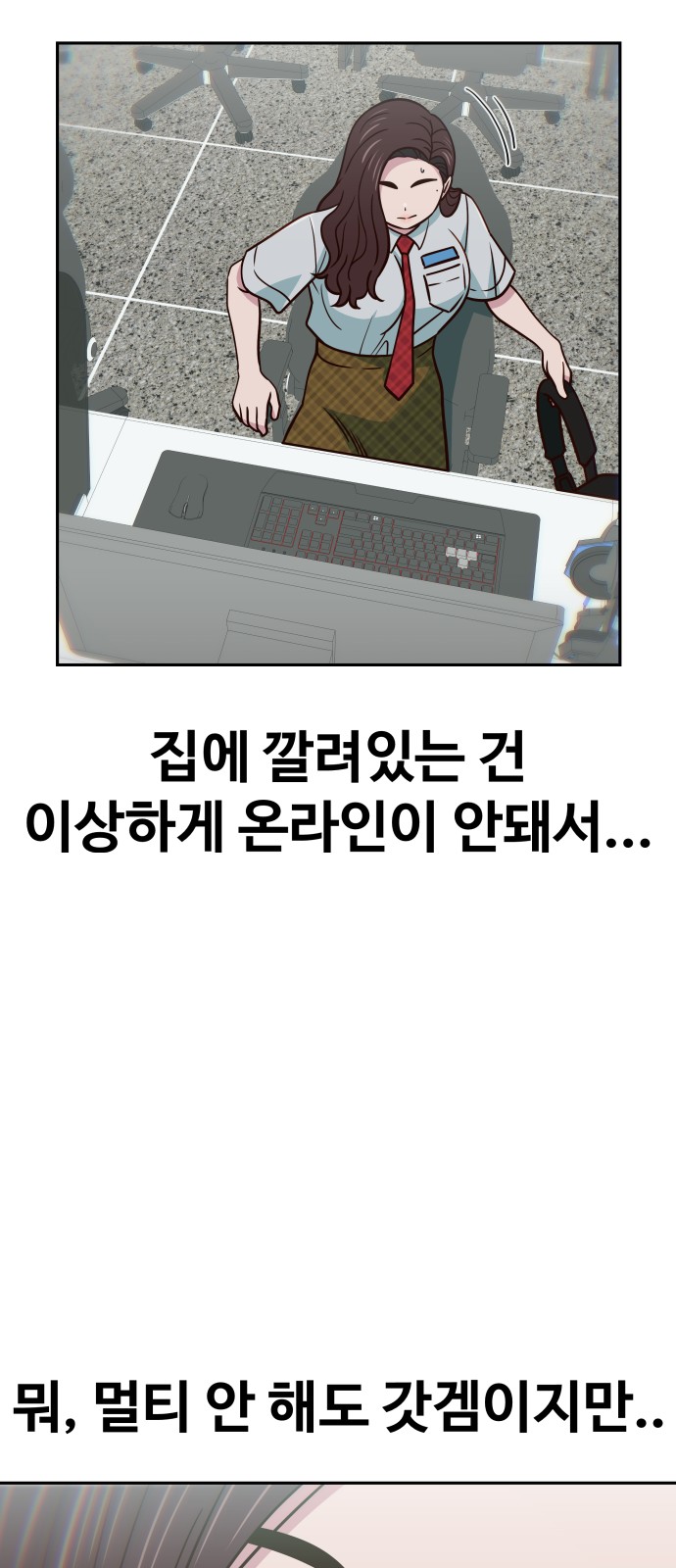 63 페이지