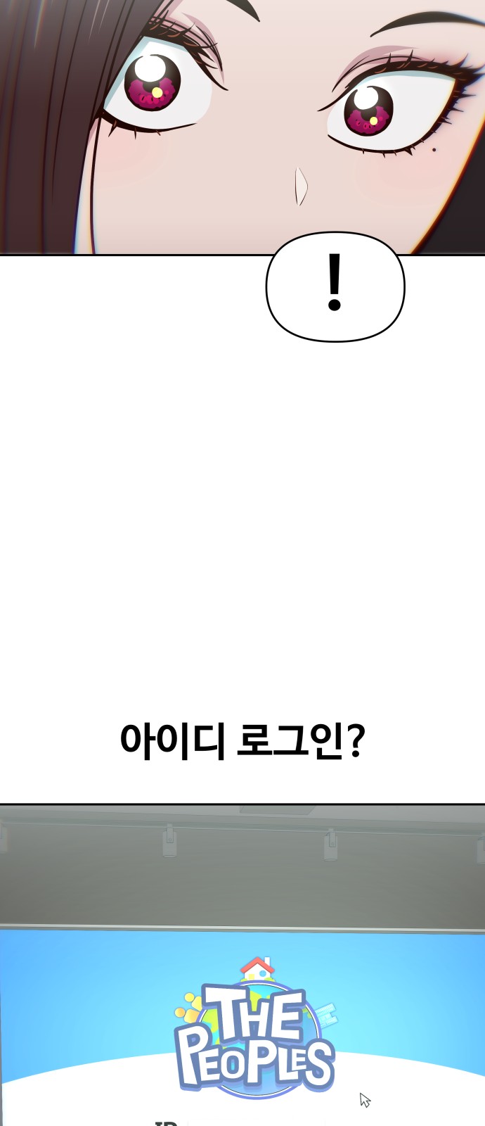 64 페이지