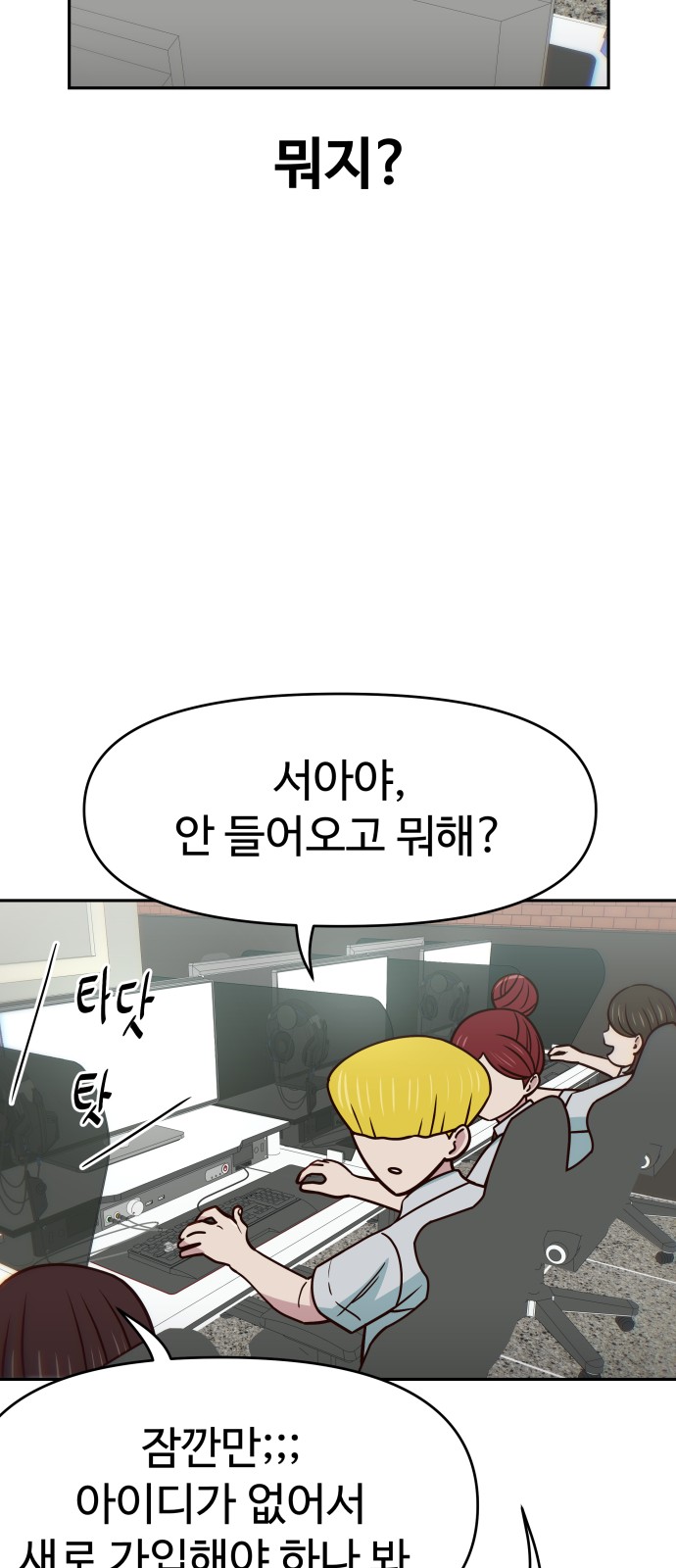 66 페이지