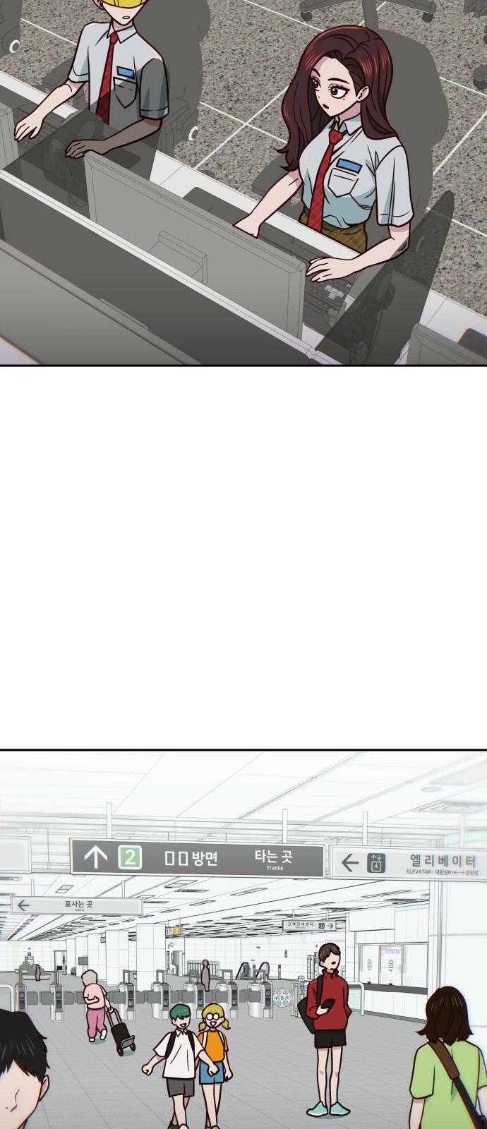 71 페이지