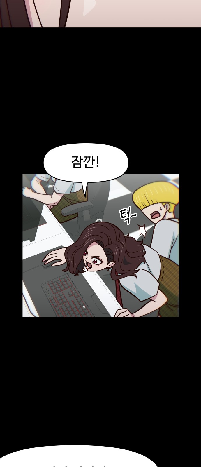 27 페이지