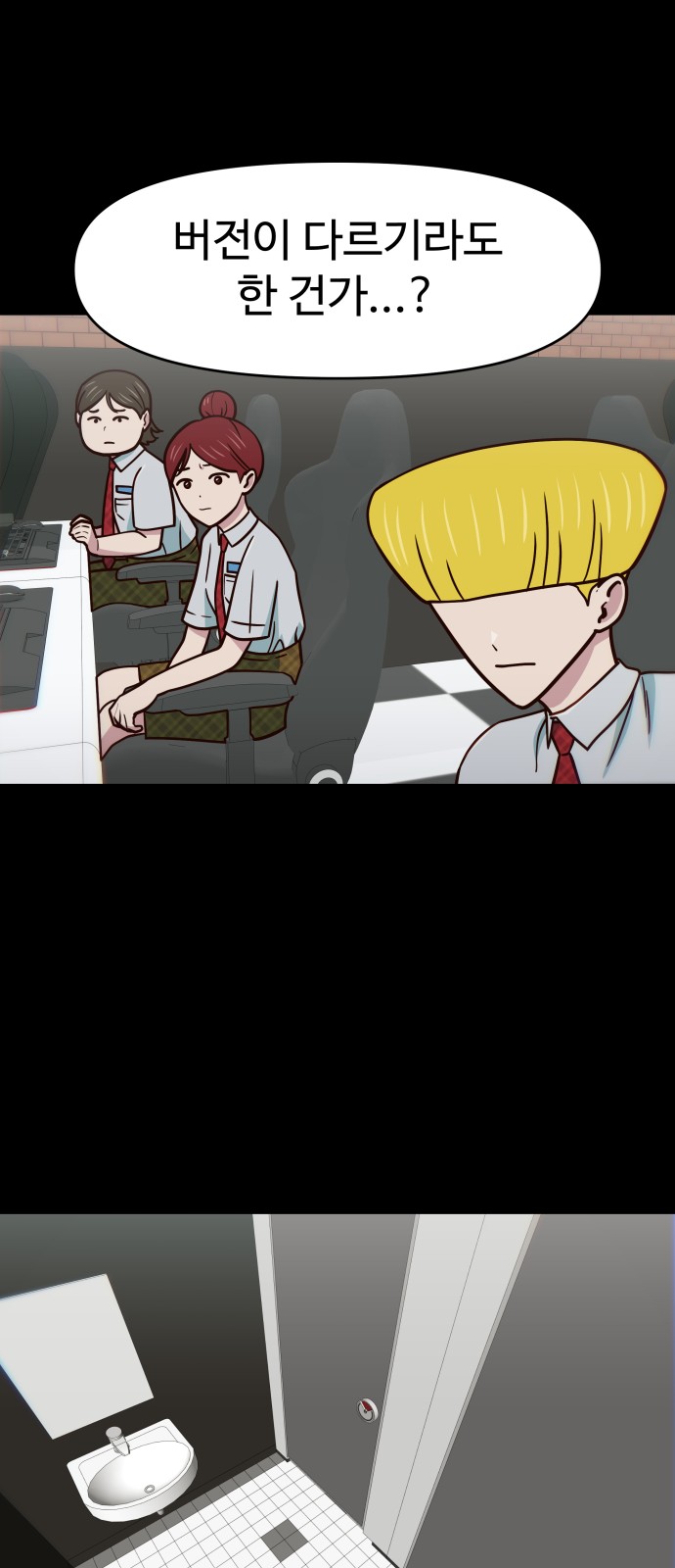 30 페이지