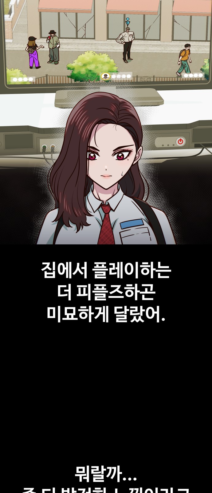 37 페이지