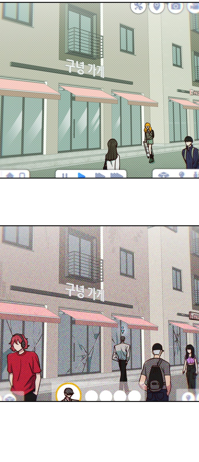 47 페이지