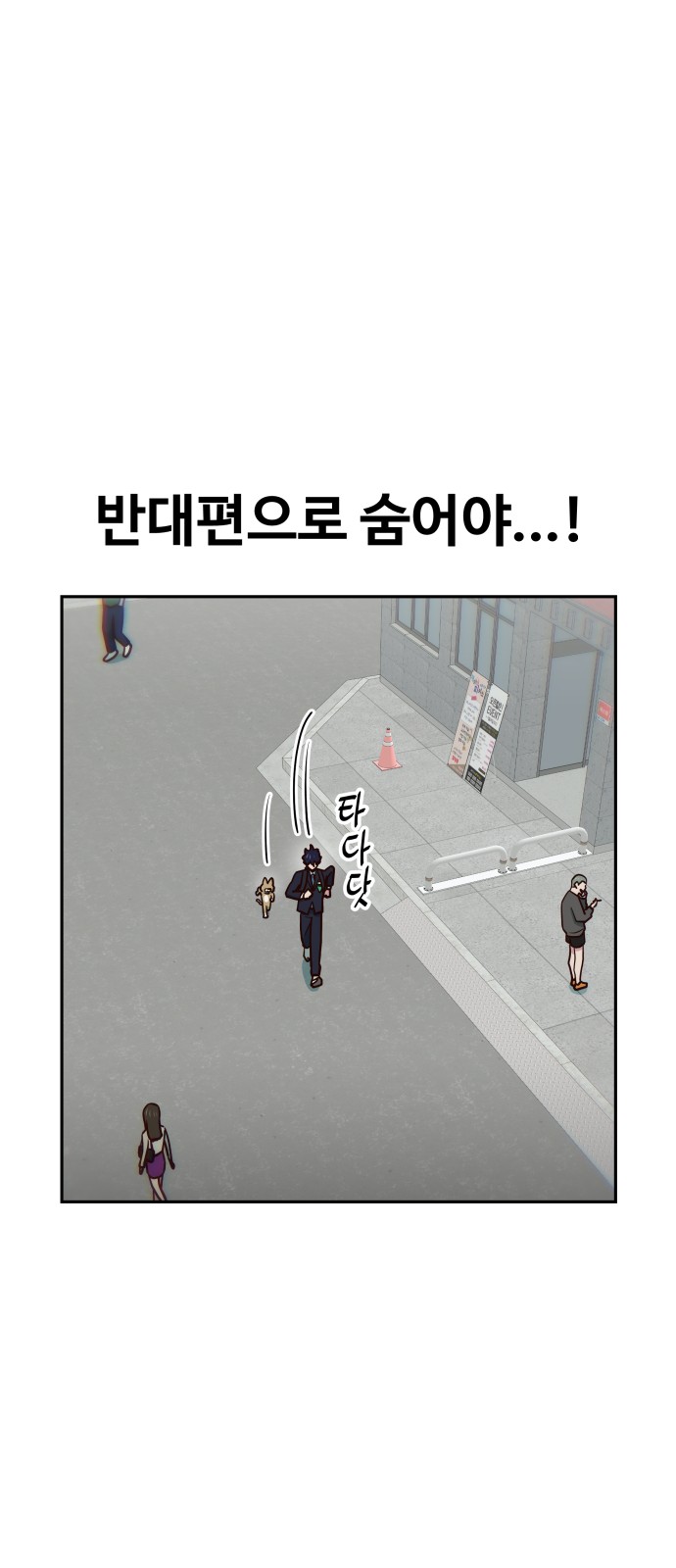 63 페이지