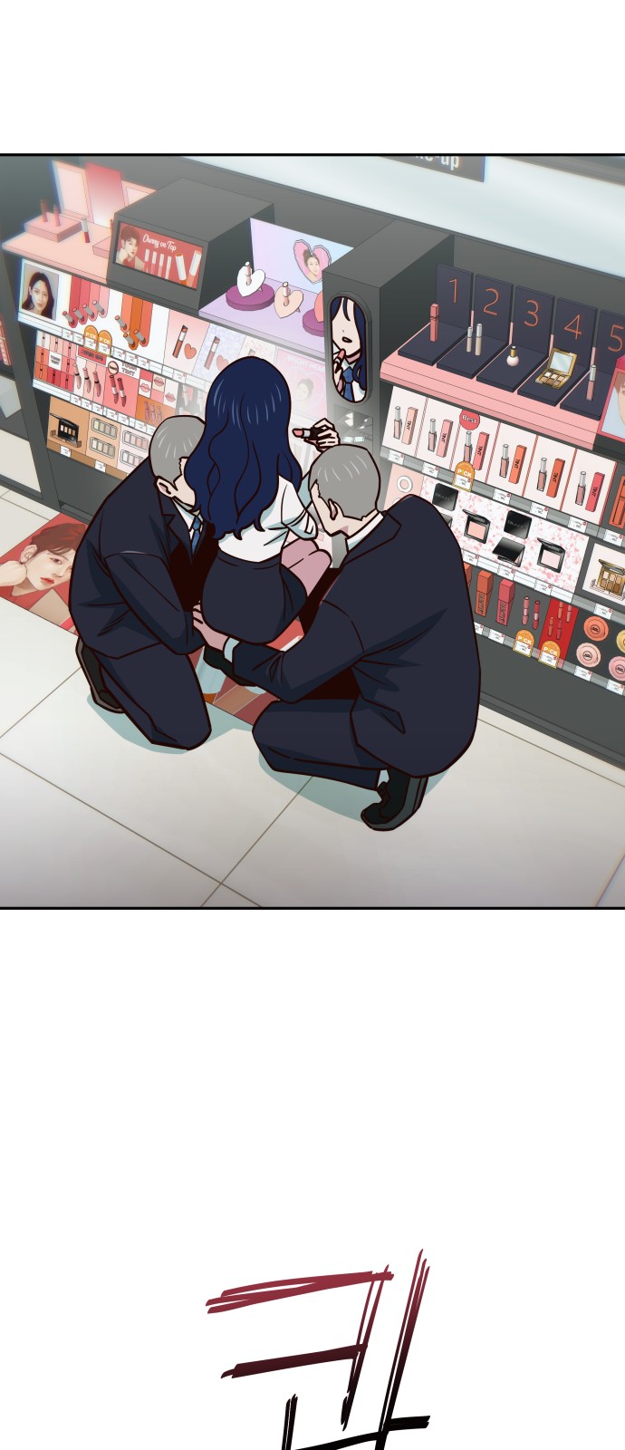 26 페이지