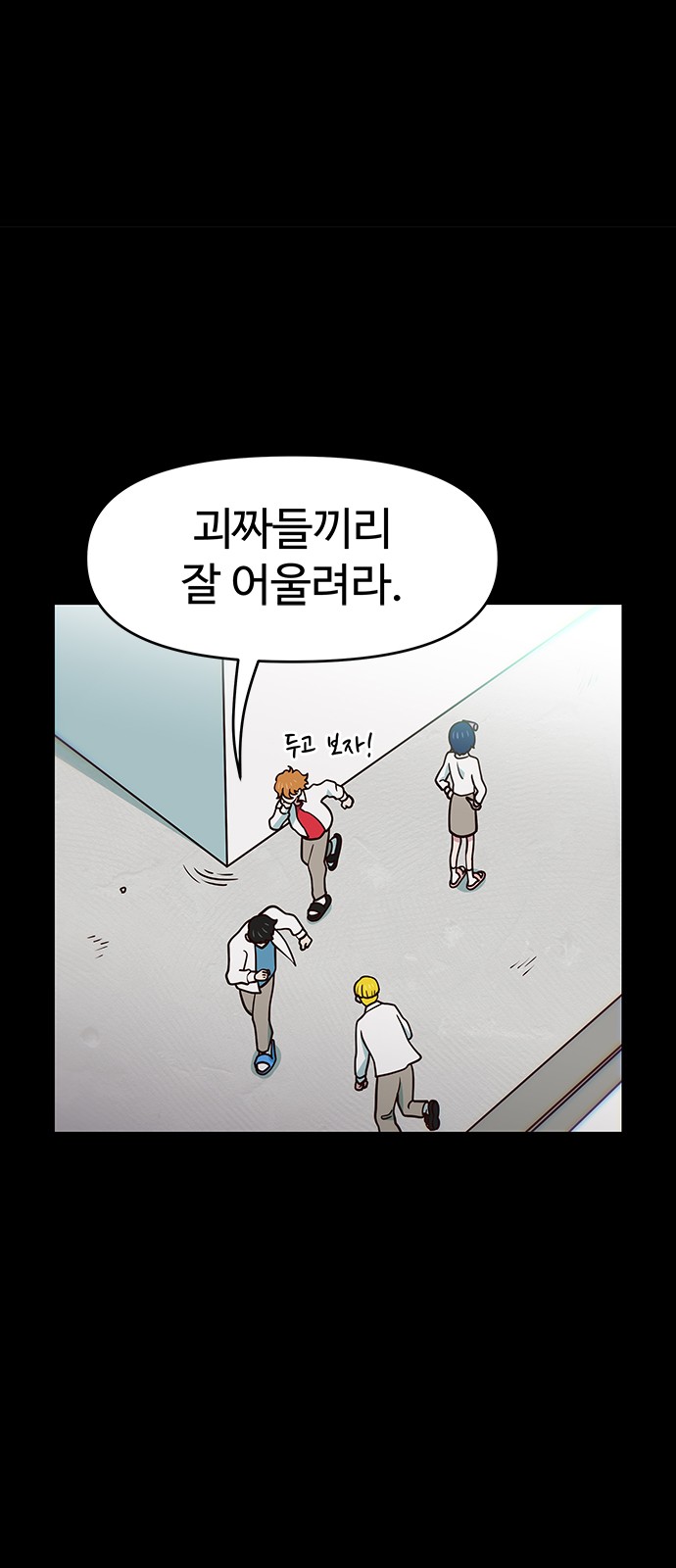 57 페이지