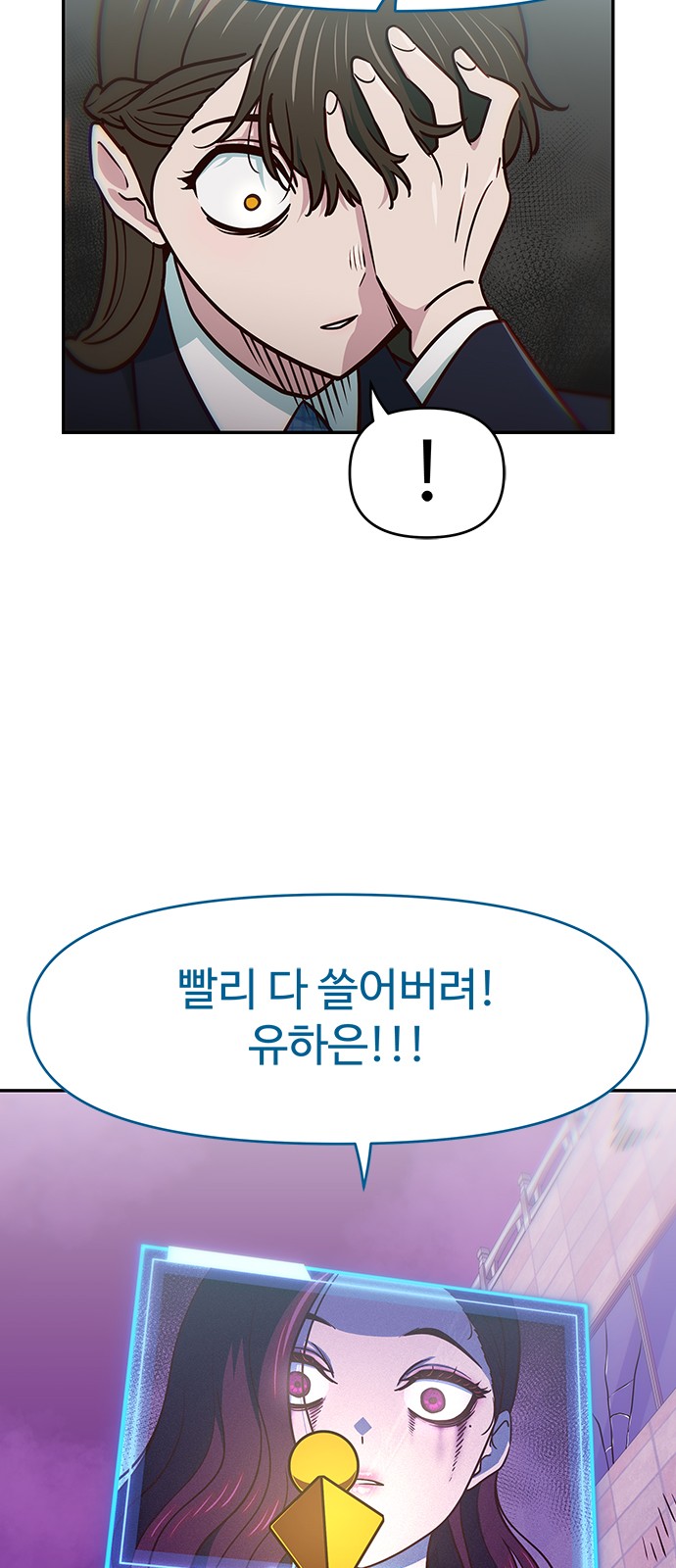 16 페이지