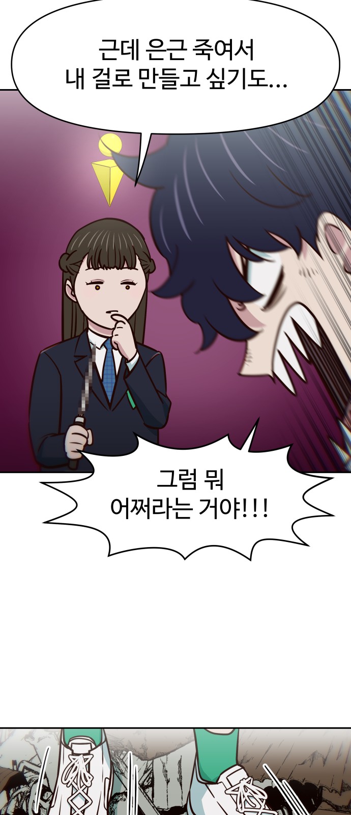 22 페이지