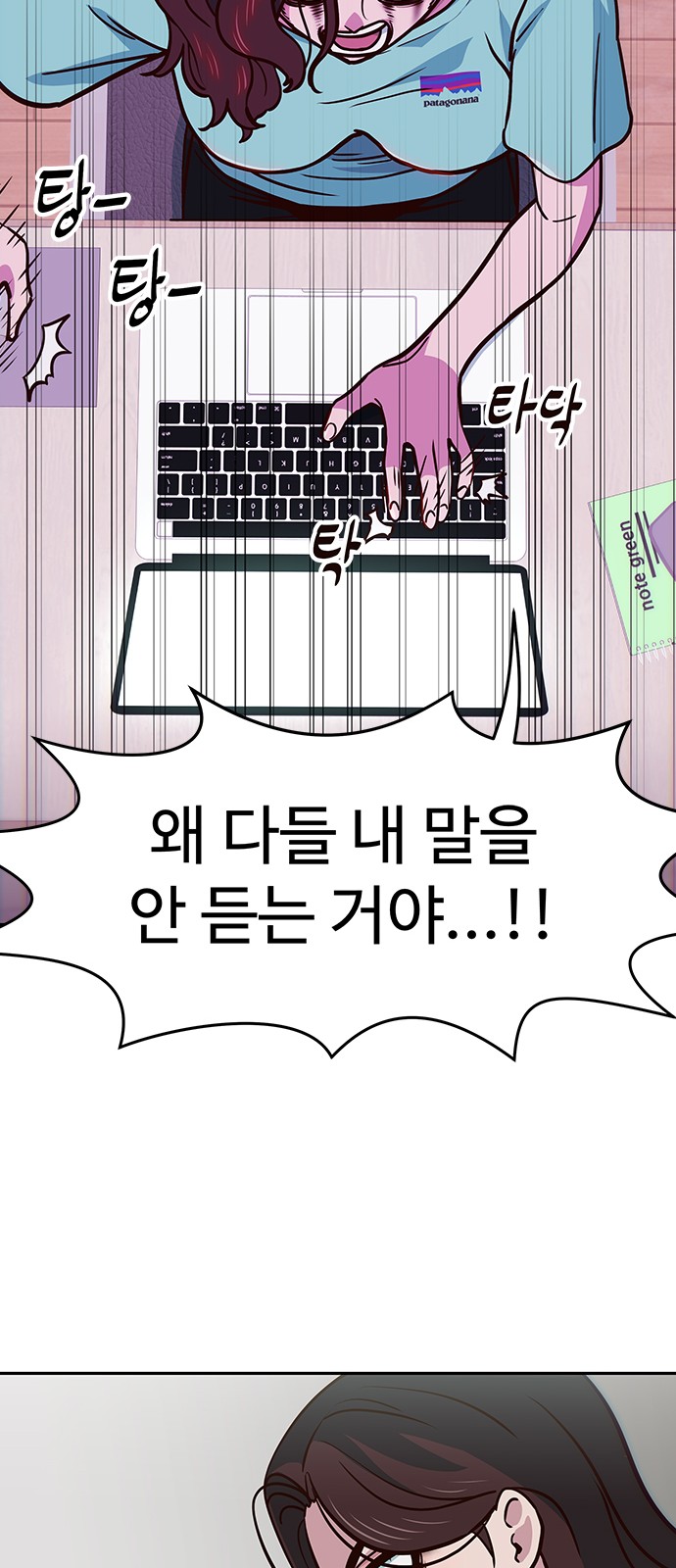 48 페이지