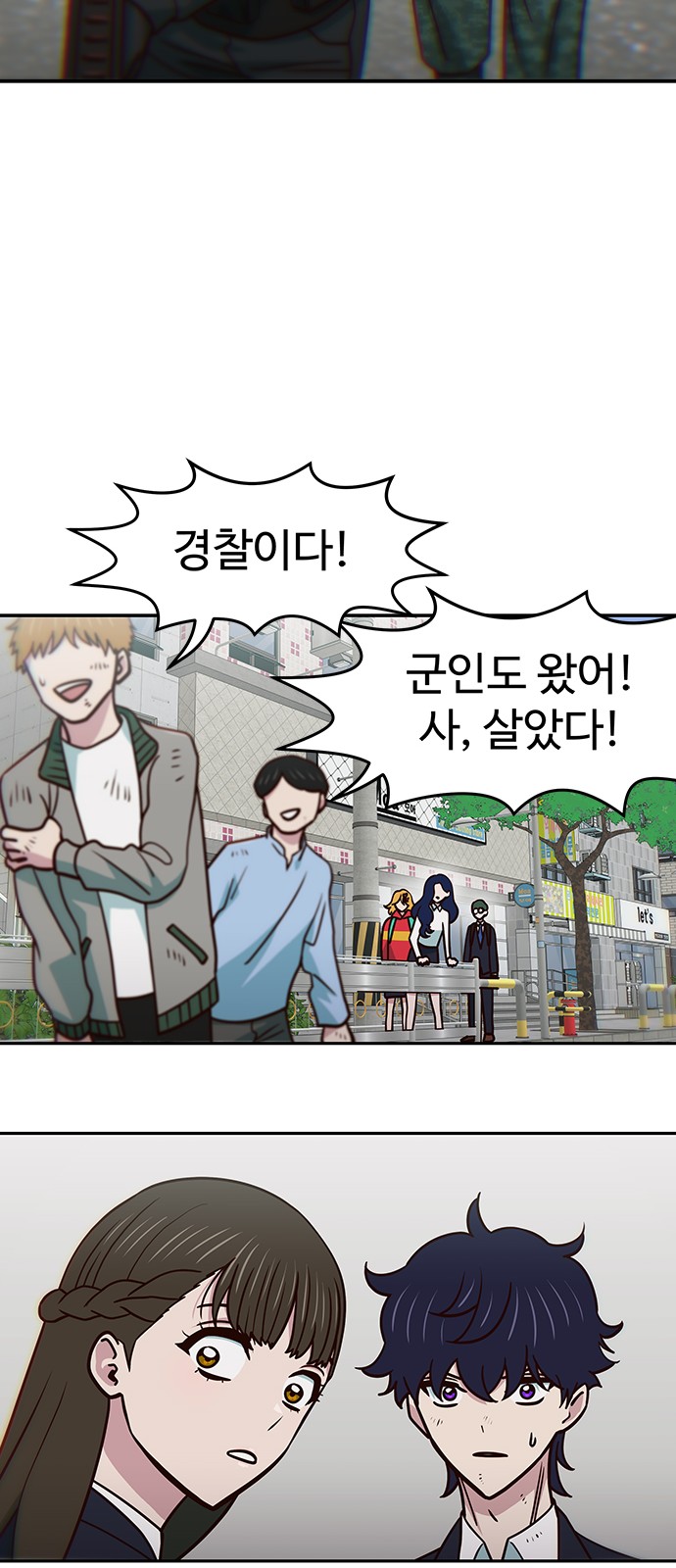 51 페이지
