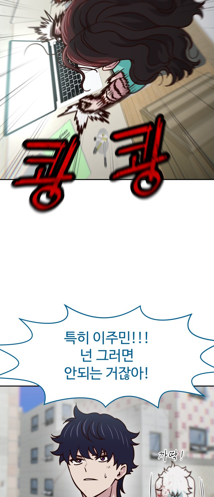 57 페이지