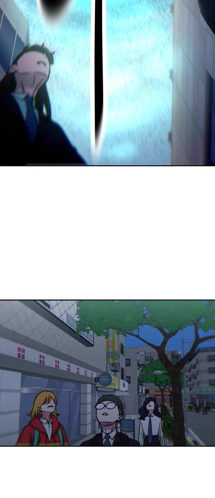 70 페이지