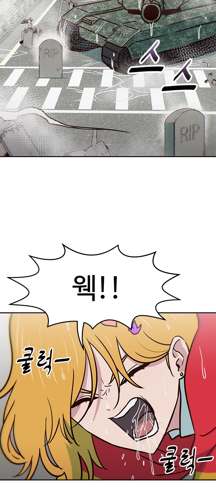 3 페이지