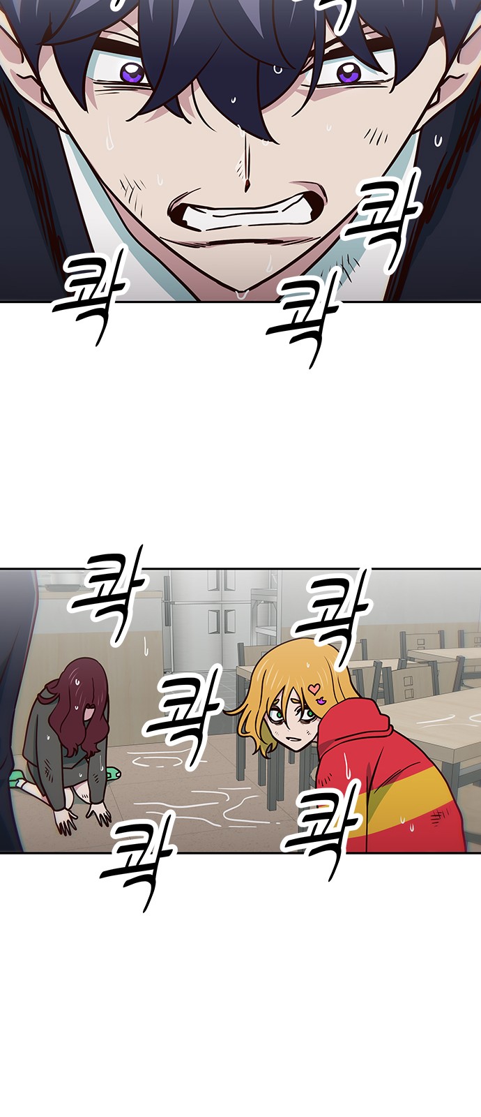 9 페이지