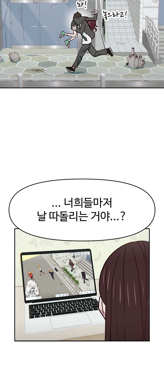 64 페이지