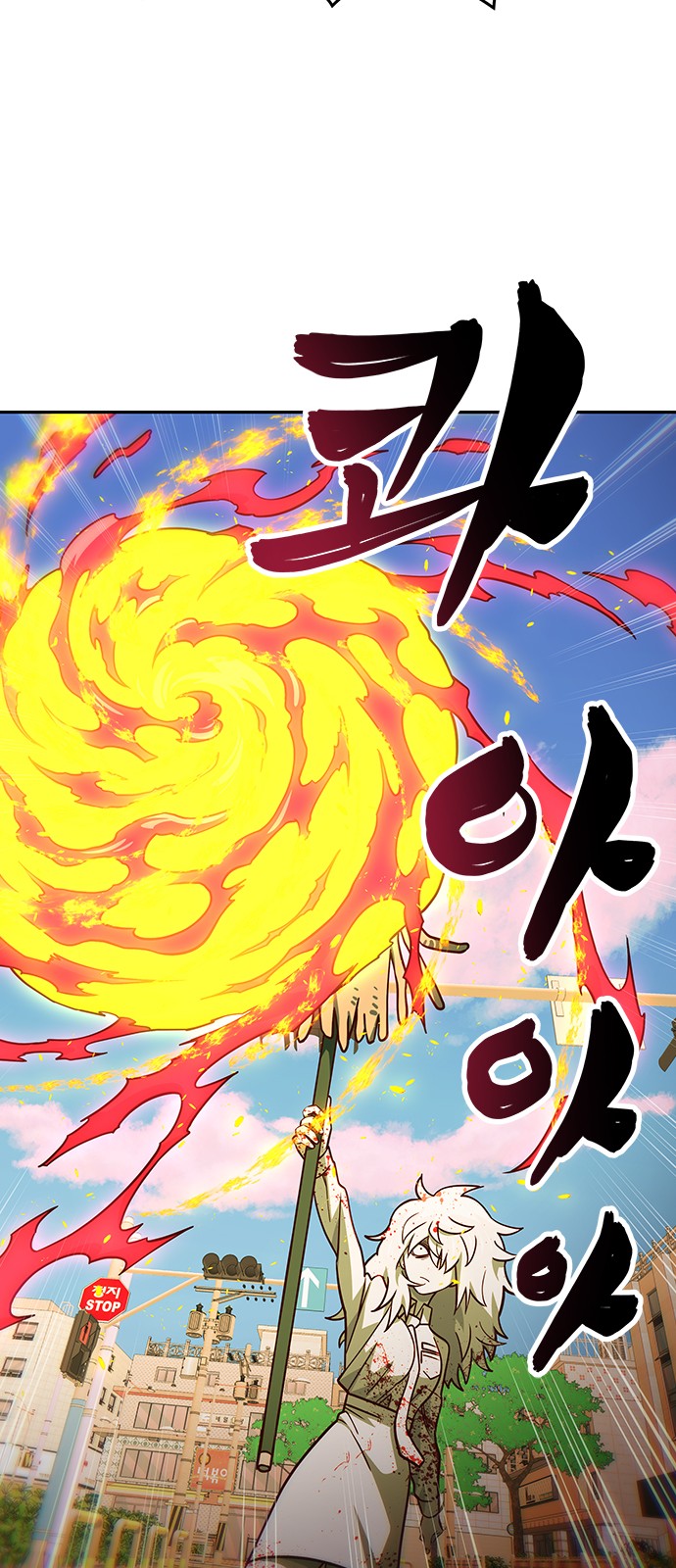 66 페이지