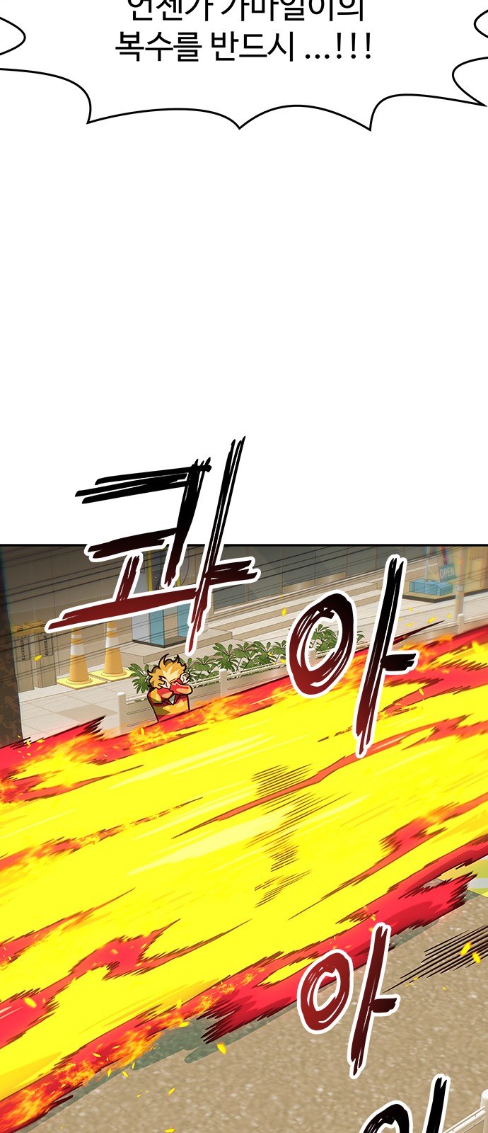 73 페이지