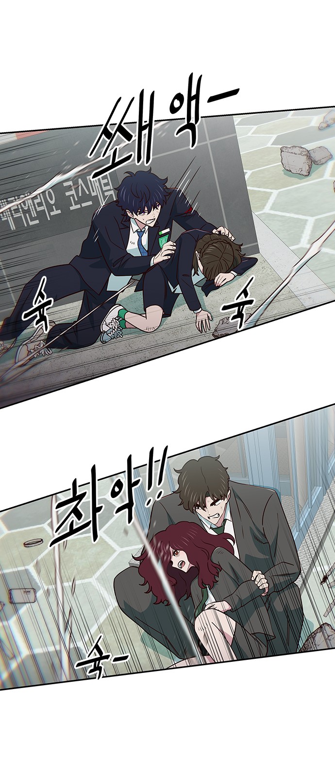 19 페이지