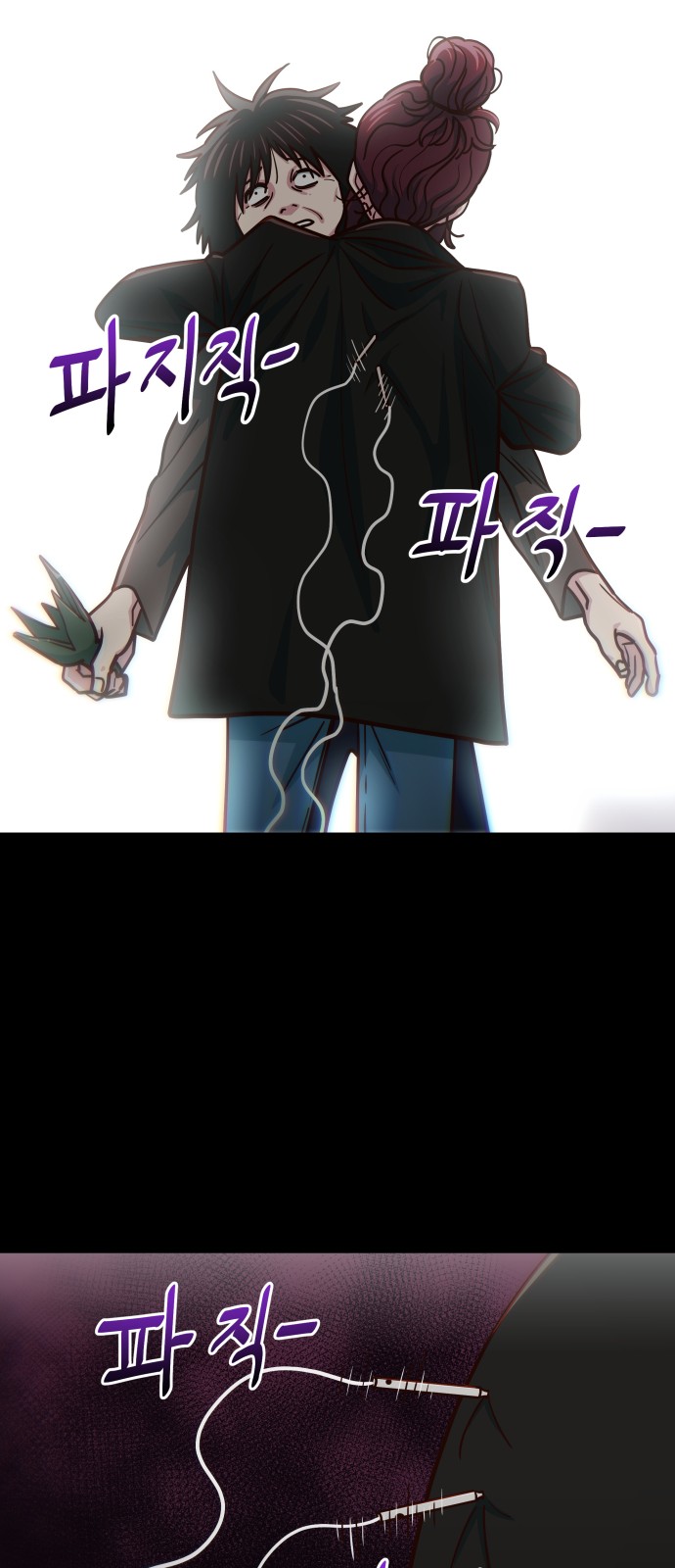 48 페이지