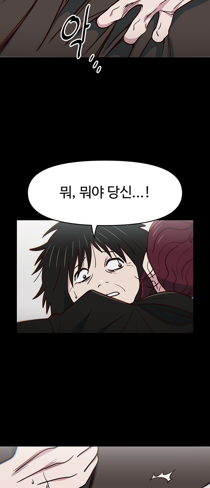 50 페이지