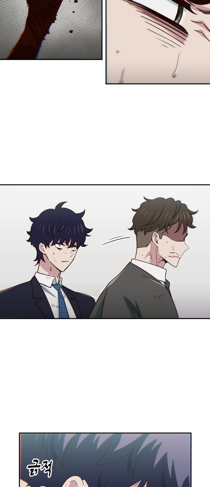 59 페이지
