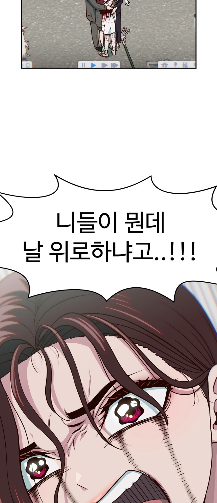 62 페이지