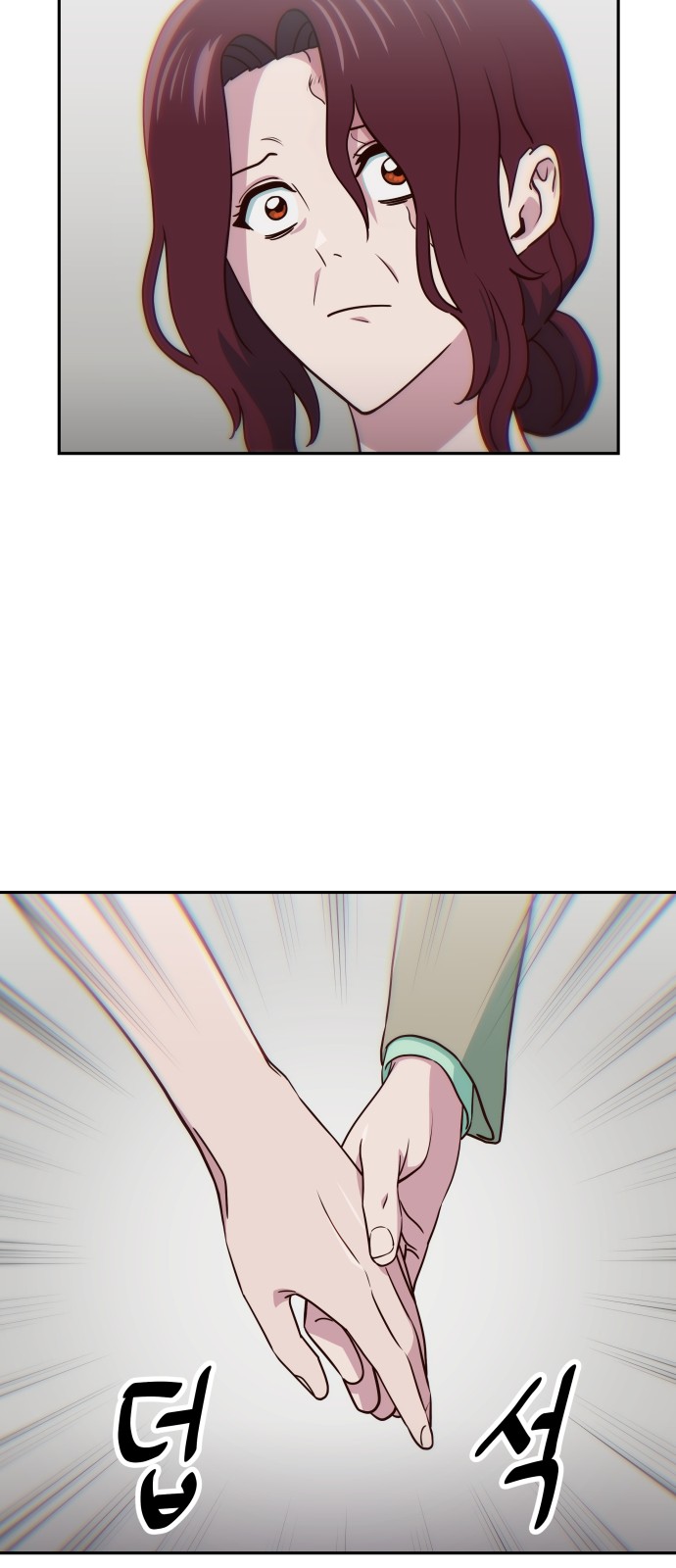68 페이지