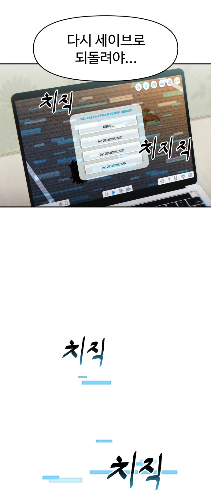 17 페이지