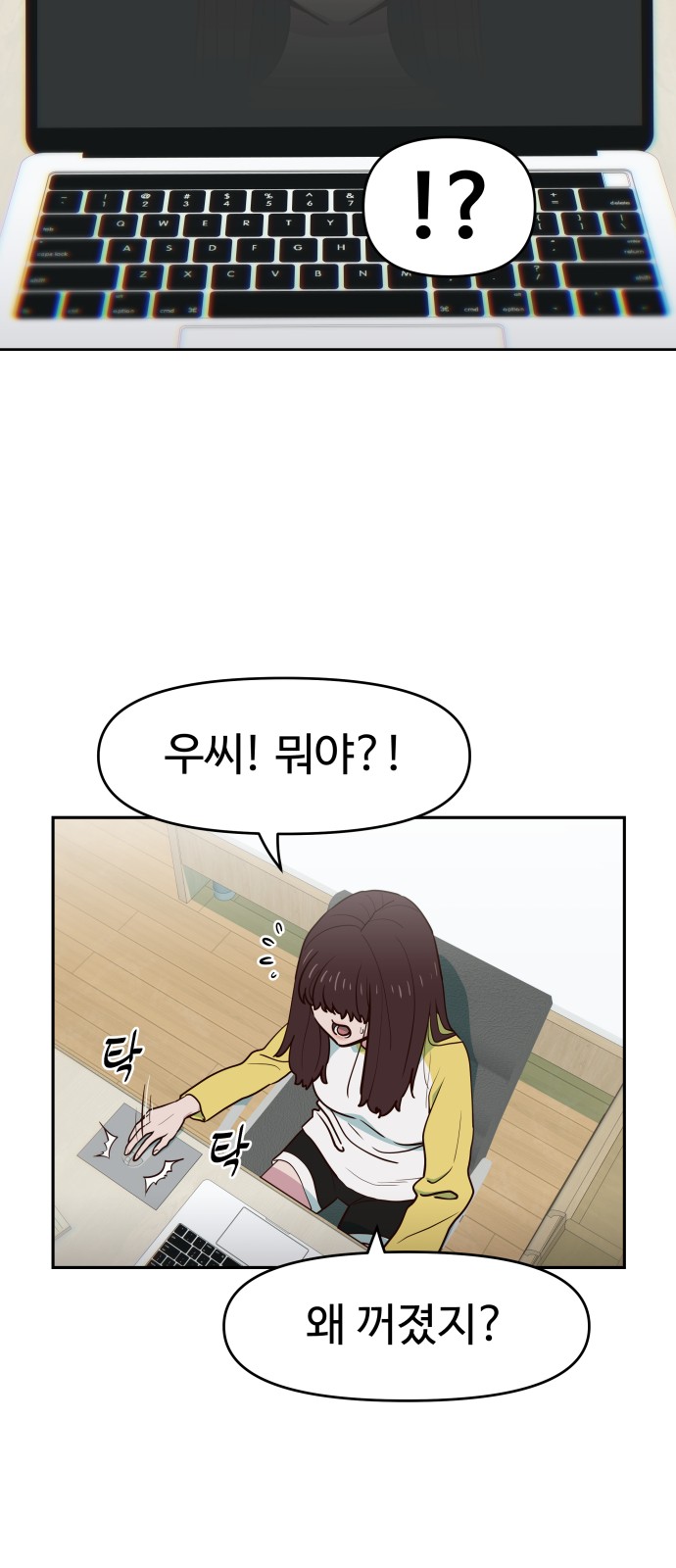 19 페이지