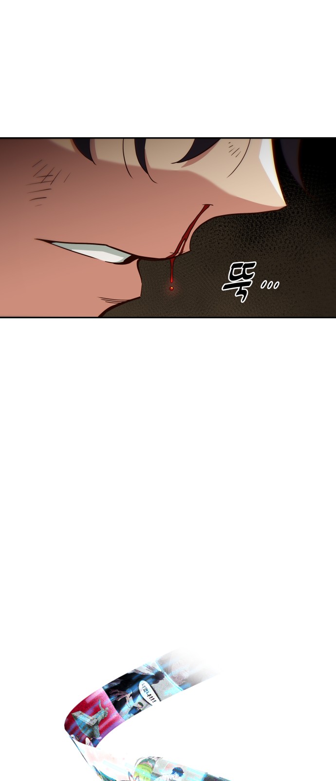 56 페이지