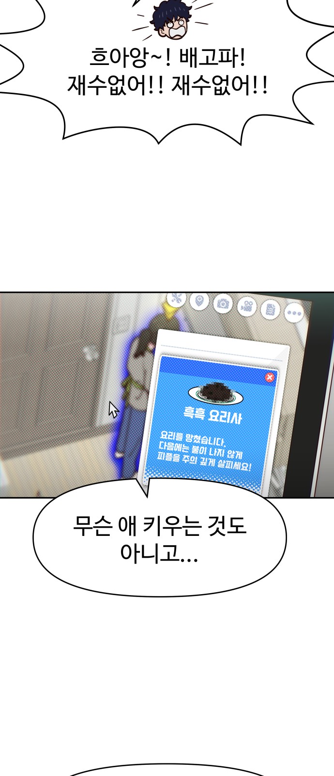 6 페이지