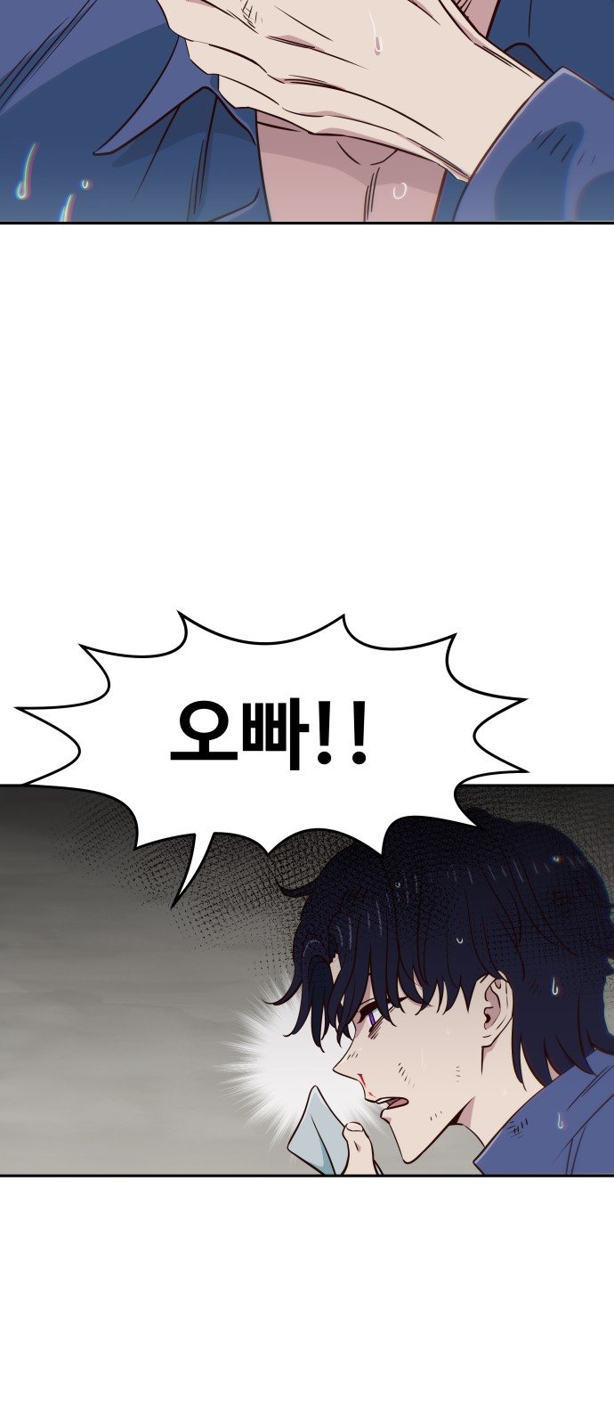 72 페이지