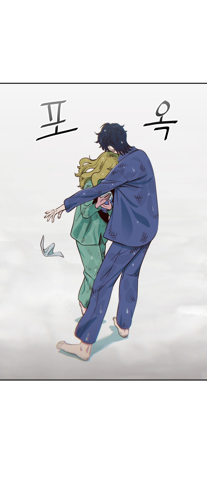 73 페이지