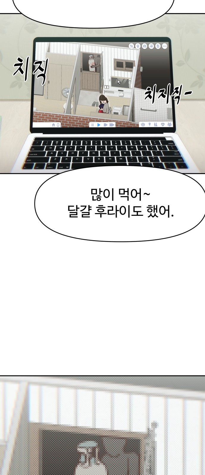 9 페이지