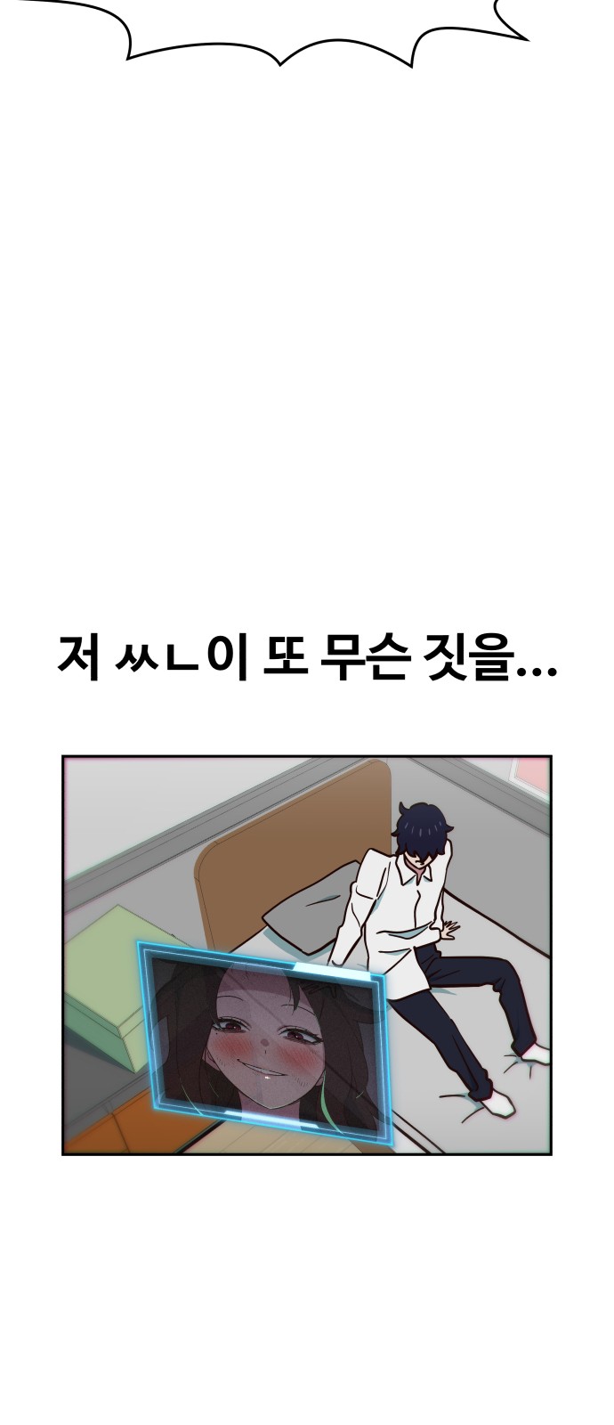 41 페이지