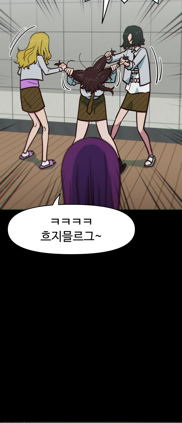 5 페이지