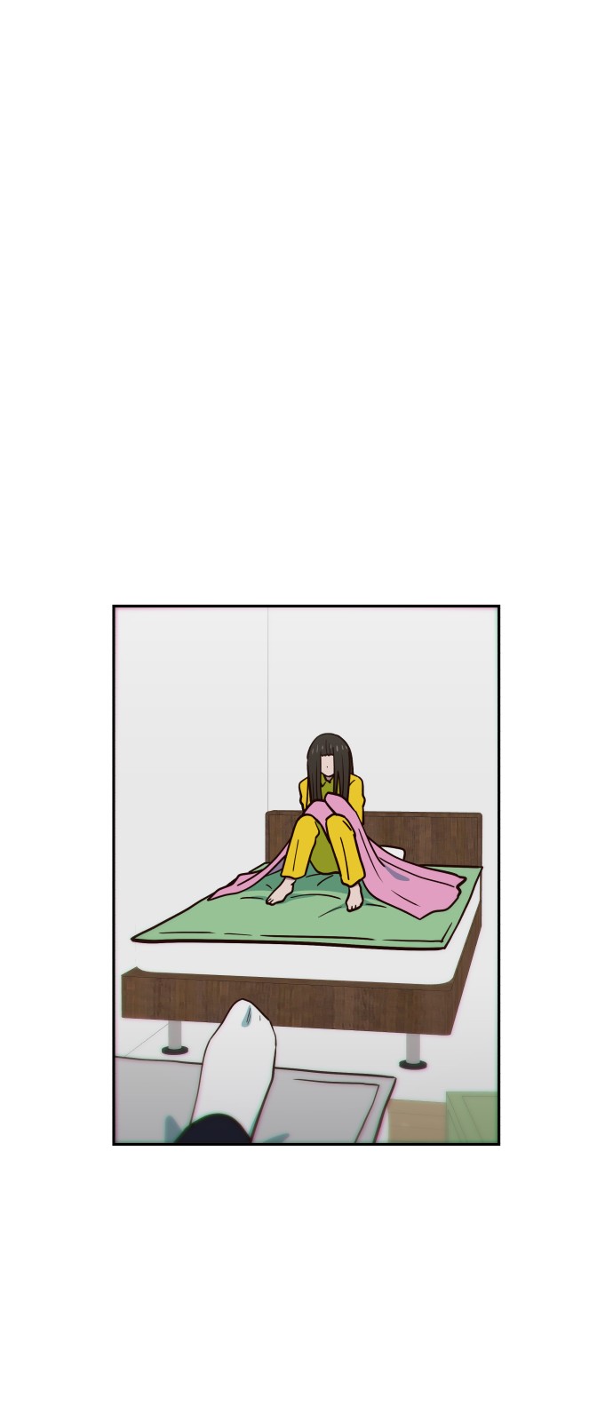 67 페이지
