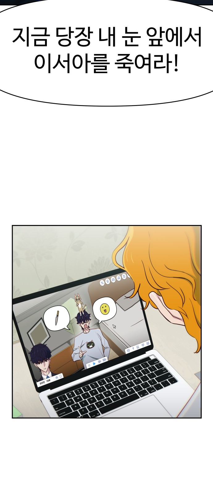 28 페이지