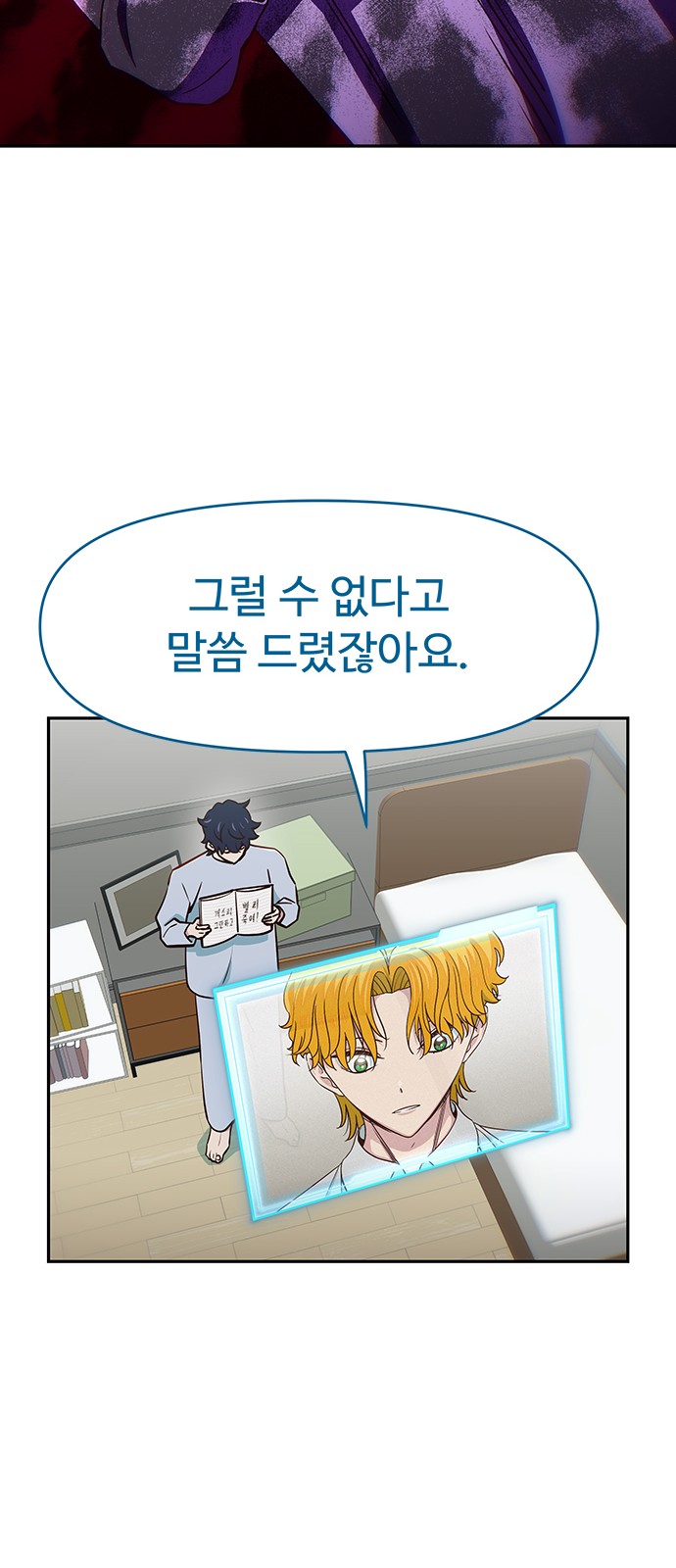 46 페이지