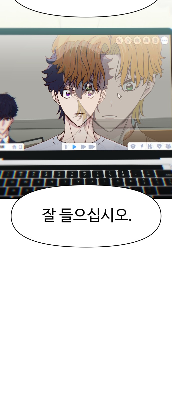 53 페이지