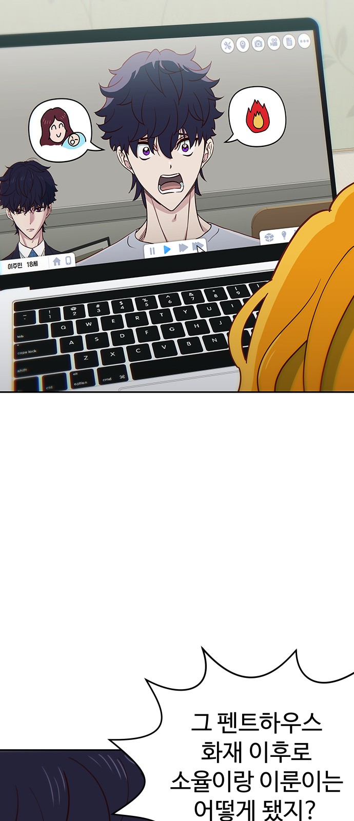 13 페이지